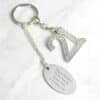Personalised Free Text Diamante 21 Keyring