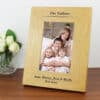 Personalised Formal 4x6 Oak Finish Photo Frame