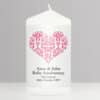 Personalised Ruby Damask Heart Pillar Candle