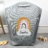 Personalised Mustard & Pink Rainbow Storage Bag