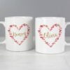 Personalised Confetti Hearts Wedding Mug Set