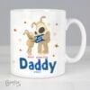 Personalised Boofle Most Amazing Daddy Mug