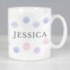 Personalised Pink Spot Mug