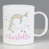 Personalised Baby Unicorn Plastic Mug