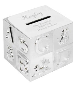 Personalised ABC Money Box