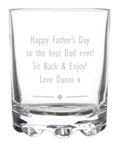 Personalised Diamond Motif Tumbler