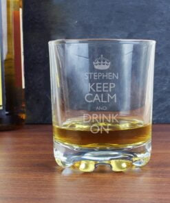 Personalised Keep Calm Tumbler