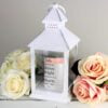 Personalised ‘Your Light Shines Bright’ White Lantern