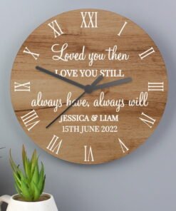 Free Text Wood Effect Clock