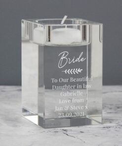 Personalised Leaf Free Text Glass Tea Light Holder