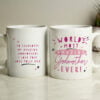 Personalised World’s Most Amazing Godmother Mug